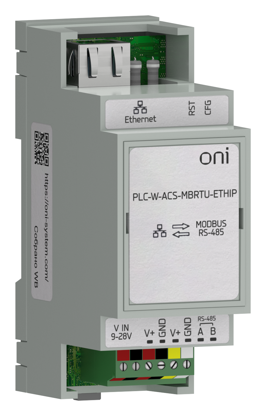 ПЛК W. Преобразователь интерфейсов Modbus RTU в Ethernet ONI