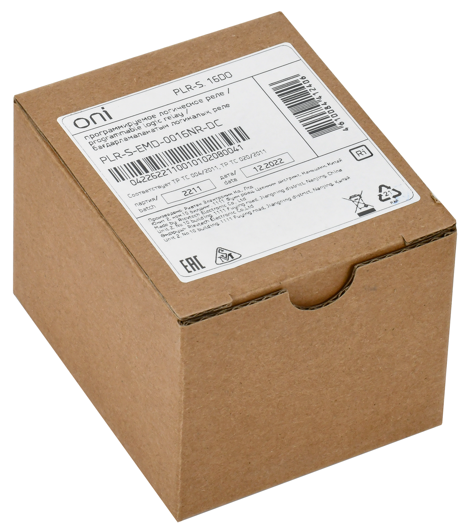 Логическое реле PLR-S ONI. Модуль расширения 16 каналами релейного вывода. Напряжение питания 12-24 В DC