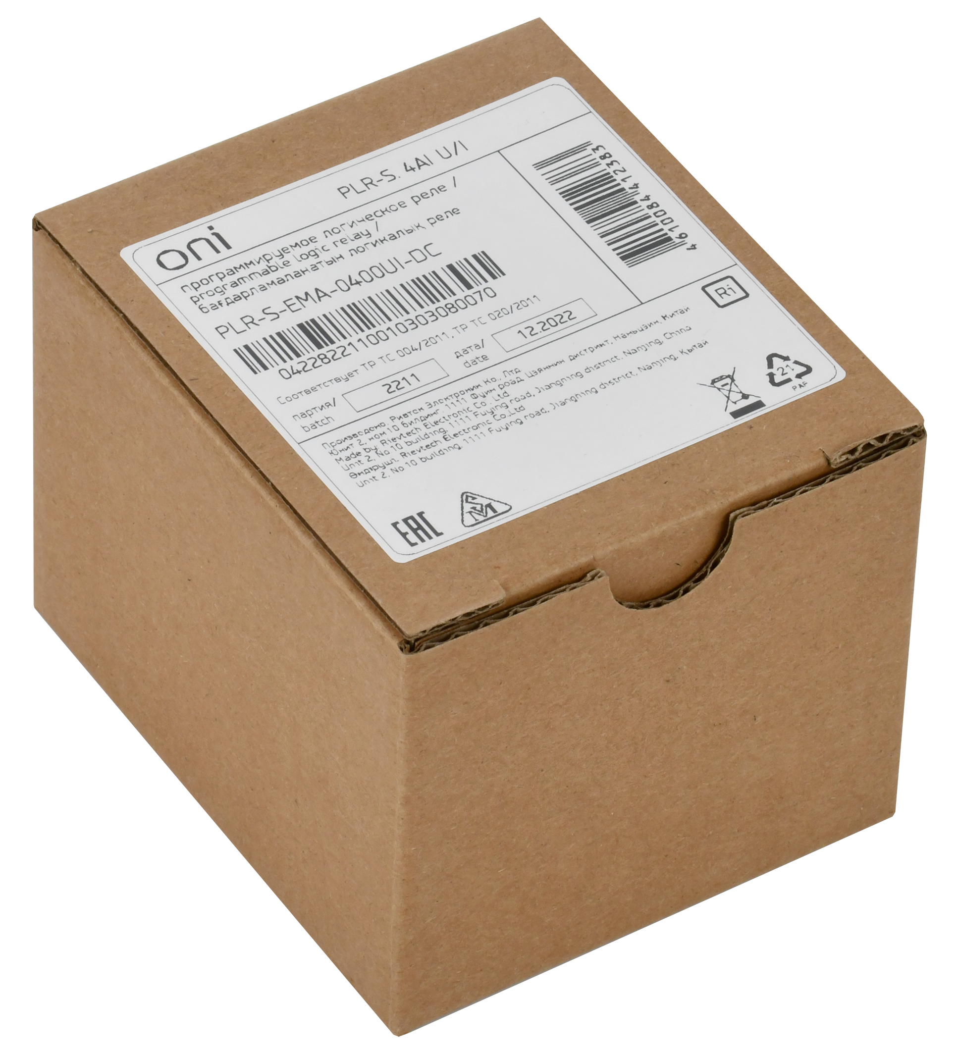 Логическое реле PLR-S ONI. Модуль расширения 4 каналами аналогового входа (0-10В/0..20мА). Напряжение питания 12-24 В DC