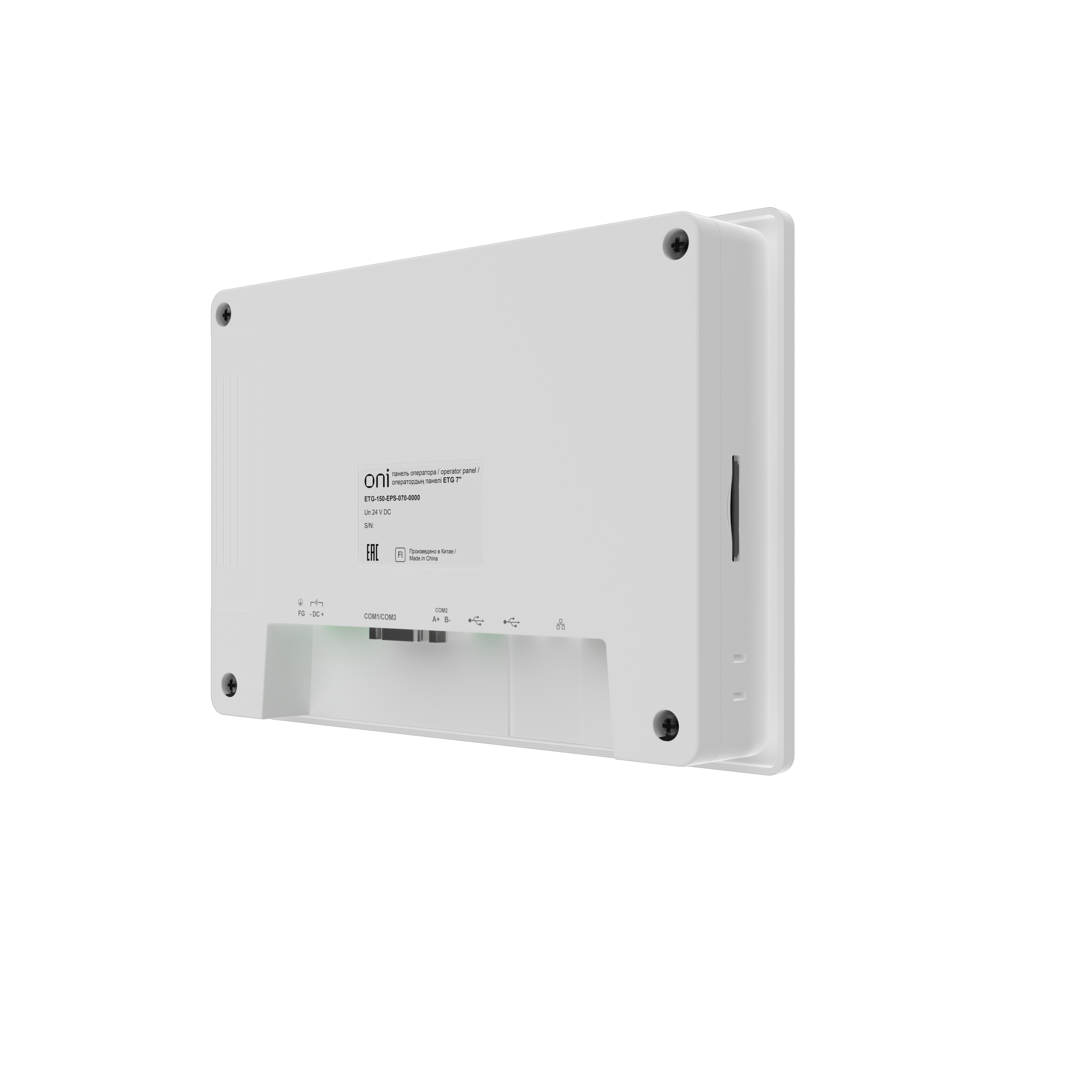 Панель оператора базовая 7" с сенсорно-резистивным диспл. и пласт. корпусом; ЦПУ Corteх A8 600МГц; экран 16:9 (1024×600); 24-бит; USB 1хHost 1хSlave; 2хRS485/232/422 1хRS485; 1хEthernet; 24В DC start ONI