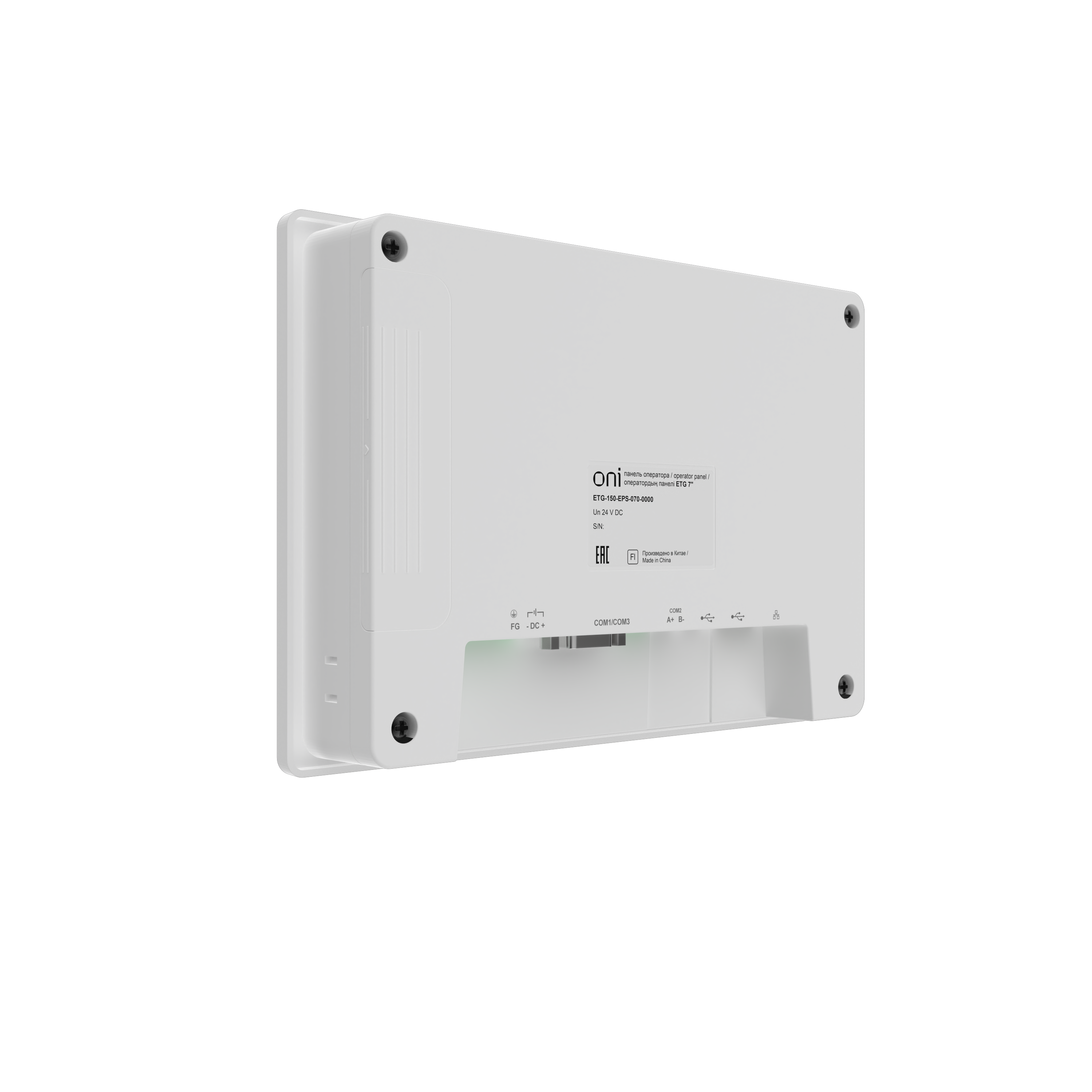 Панель оператора базовая 7" с сенсорно-резистивным диспл. и пласт. корпусом; ЦПУ Corteх A8 600МГц; экран 16:9 (1024×600); 24-бит; USB 1хHost 1хSlave; 2хRS485/232/422 1хRS485; 1хEthernet; 24В DC start ONI