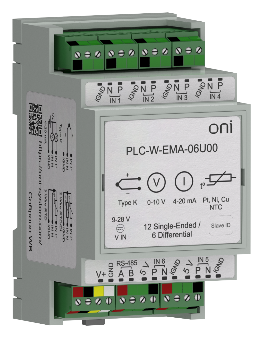 ПЛК W. Расширение 6 AI универсальные ONI