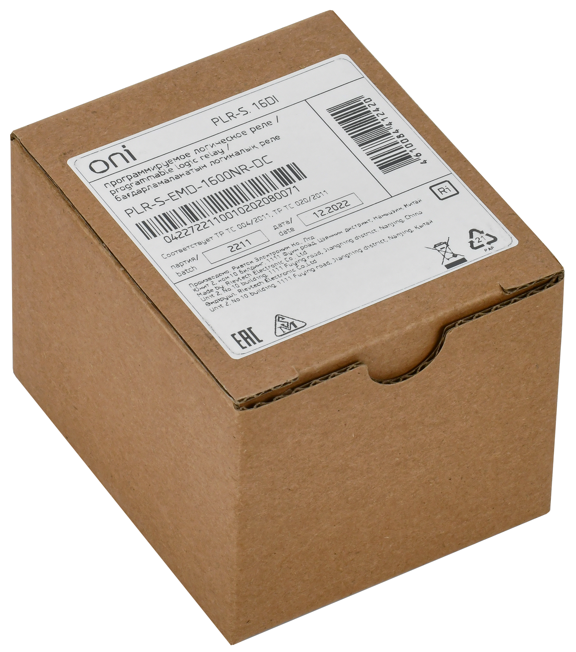 Логическое реле PLR-S ONI. Модуль расширения 16 каналами дискретного ввода. Напряжение питания 12-24 В DC