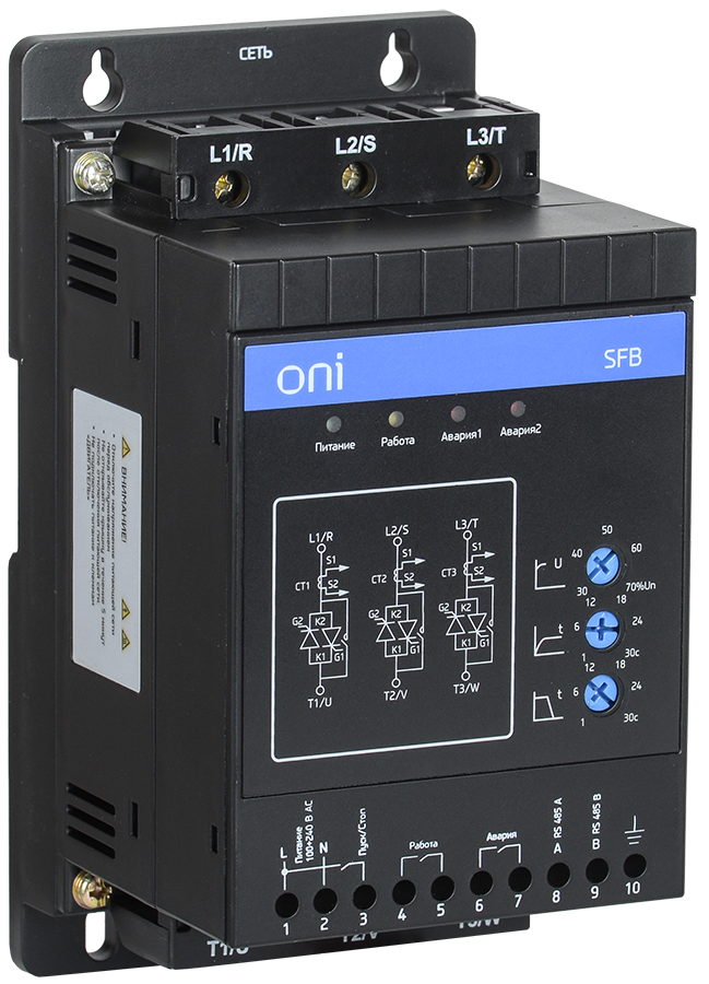 Устройство плавного пуска SFB 3Ф 380В 3,7кВт 7,5A Uупр 110-220В Modbus ONI