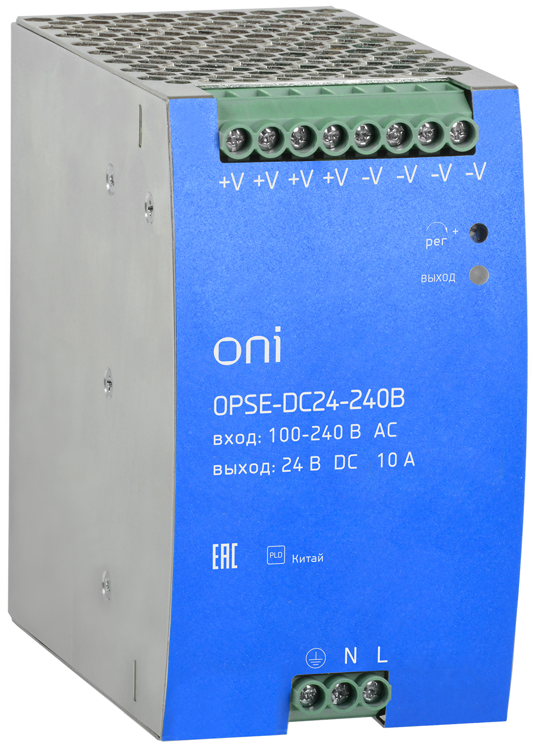 Блок питания OPSE с расширенными характеристиками 220В AC/24В DC 10А 240Вт ONI