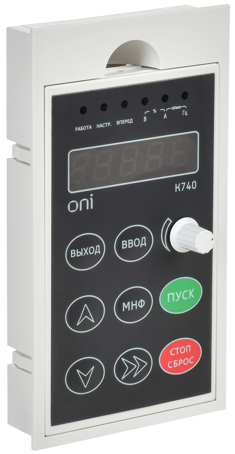 Пульт LED типоразмер 1 для К740 ONI