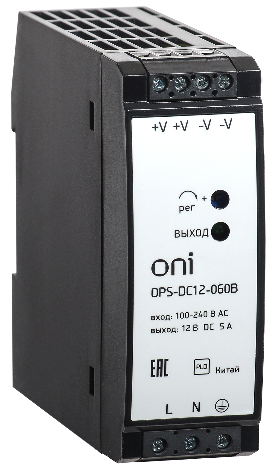Блок питания OPS 220В AC/12В DC 5А 60Вт ONI