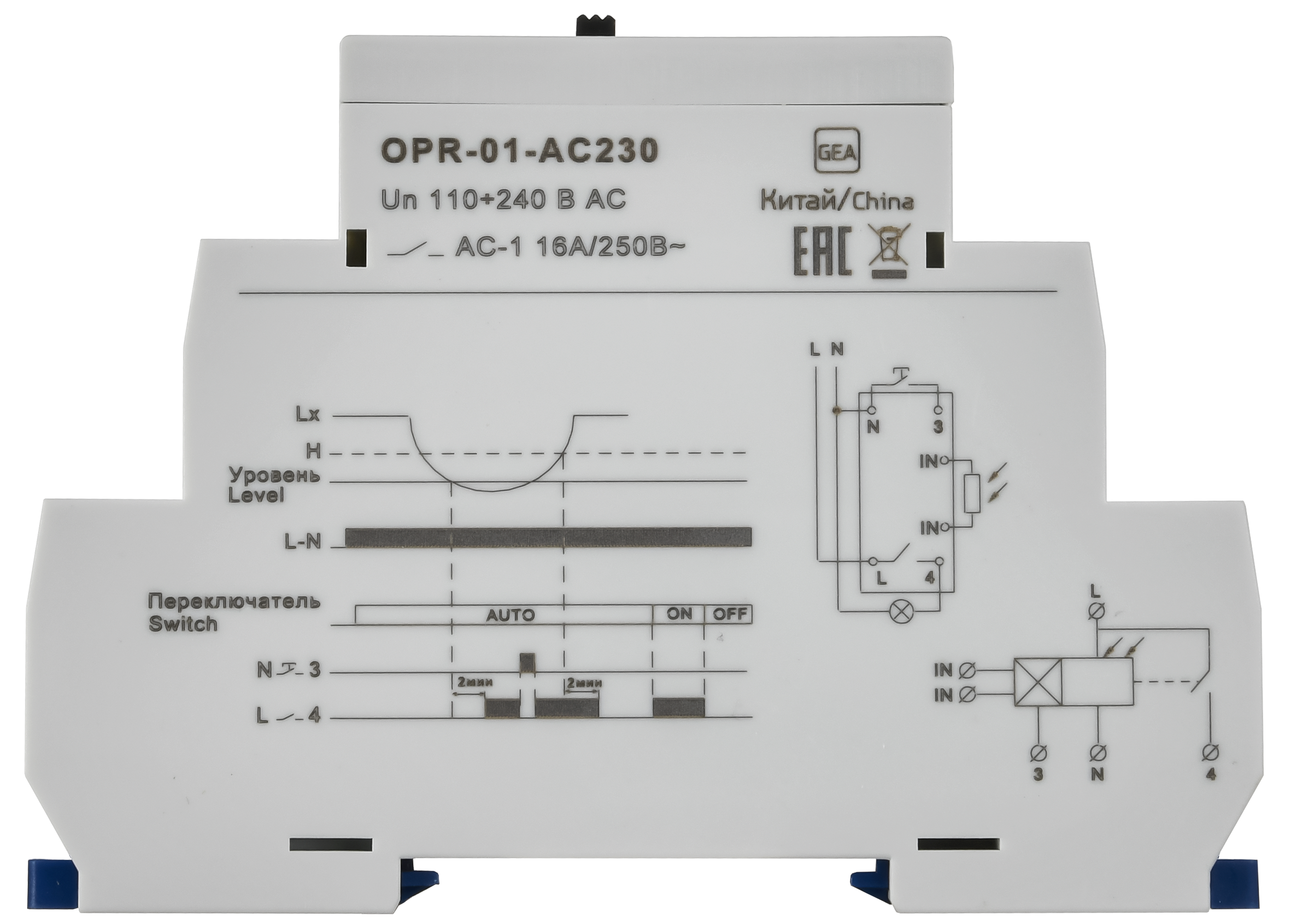Фотореле OPR-01 с выносным датчиком 1 контакт 230В АС ONI
