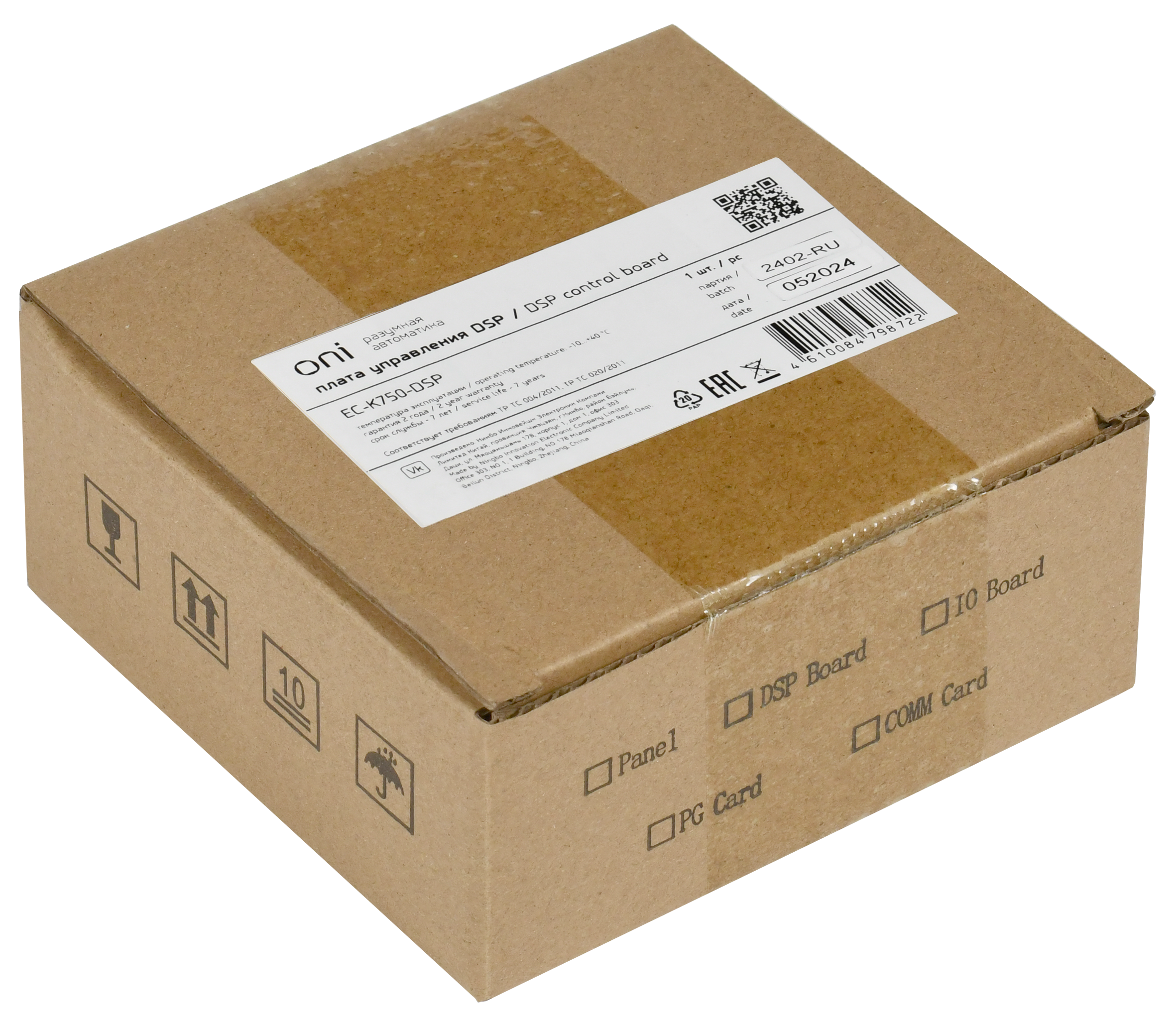 Плата управления DSP ONI