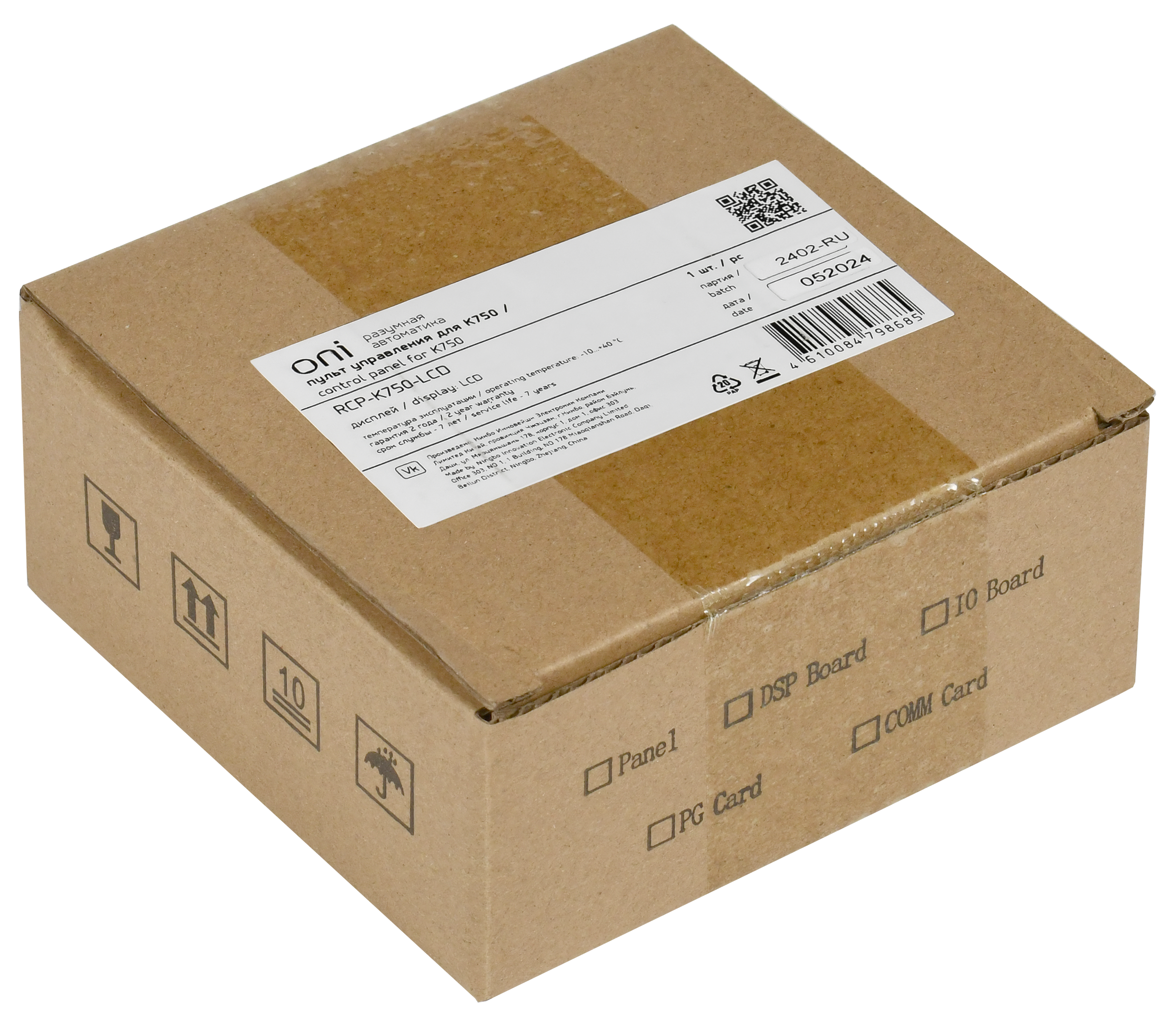 Пульт управления LCD К751 ONI