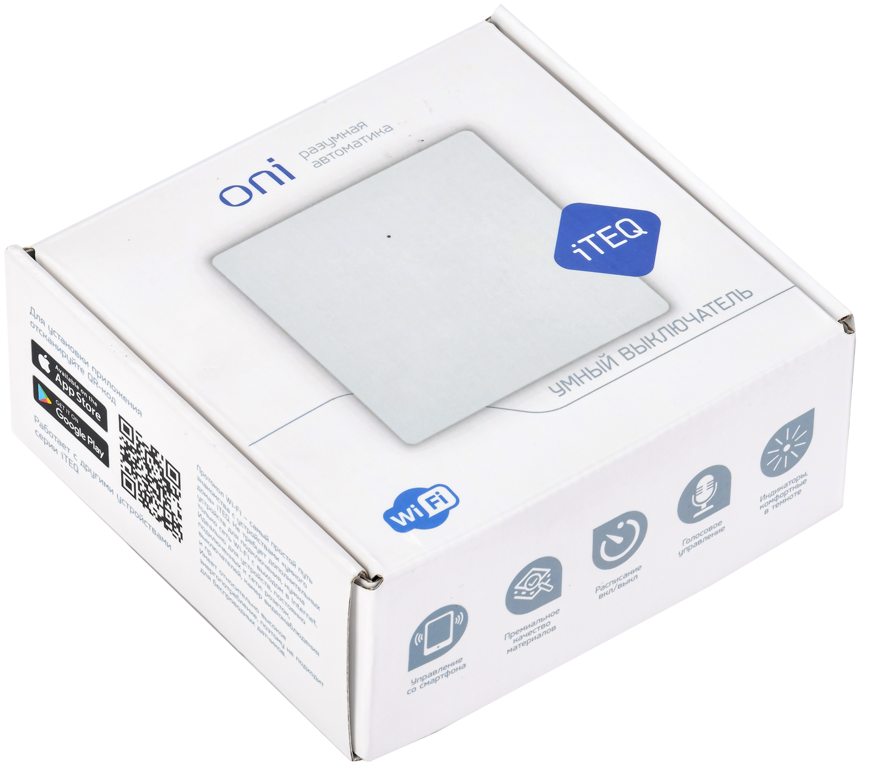 iTEQ SMART-выключатель 1-клавишный 16А с нейтральным проводником с поддержкой протоколов WIFI и BLE серый ONI