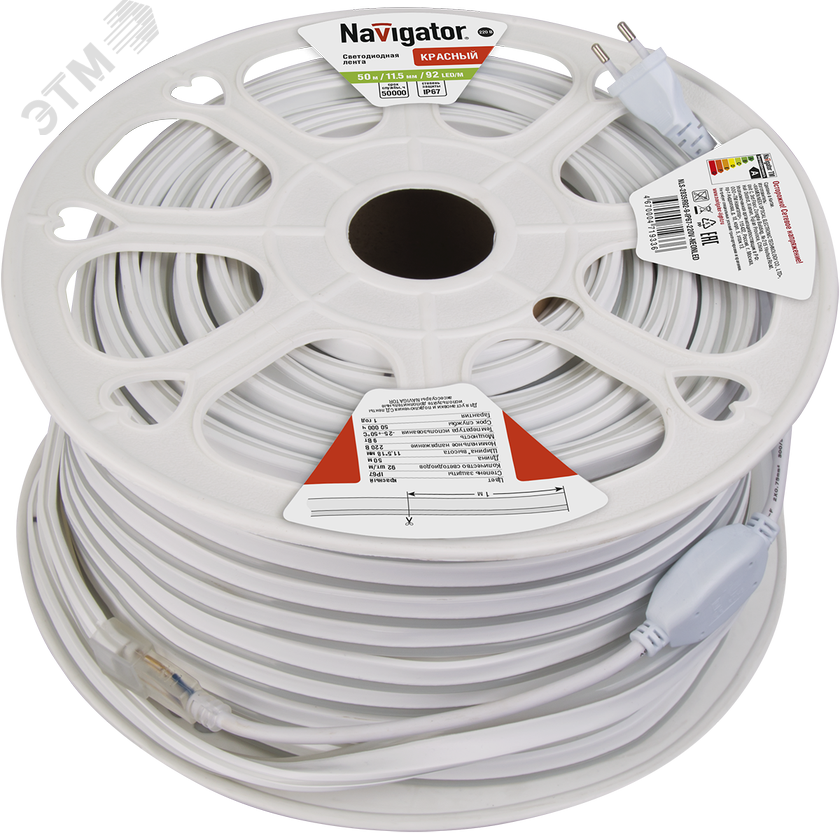 Лента светодиодная OLS-2835WW120-8-IP67-220V-NEONLED 50м