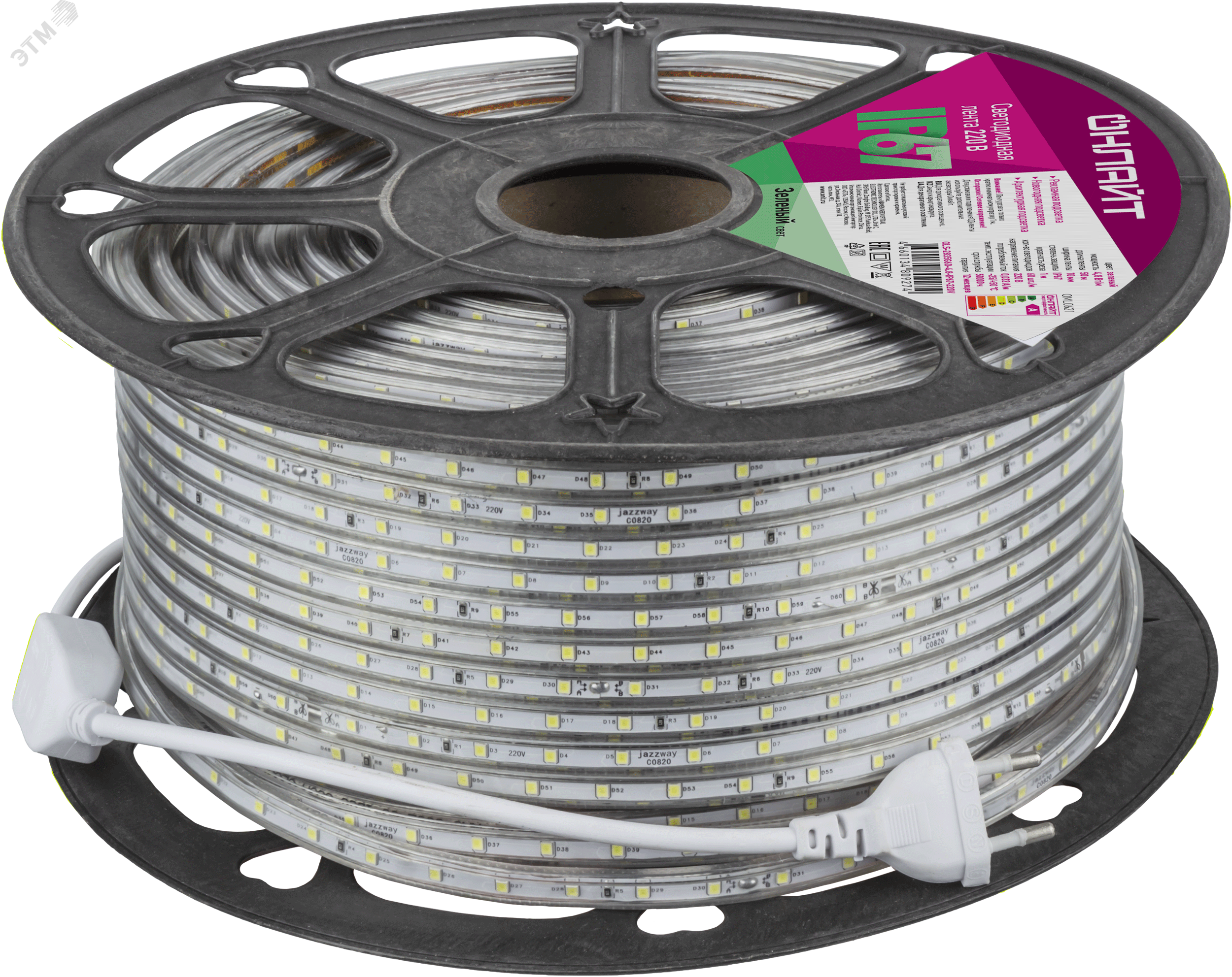 Лента светодиодная OLS-2835G60-4.8-IP67-220V 50м