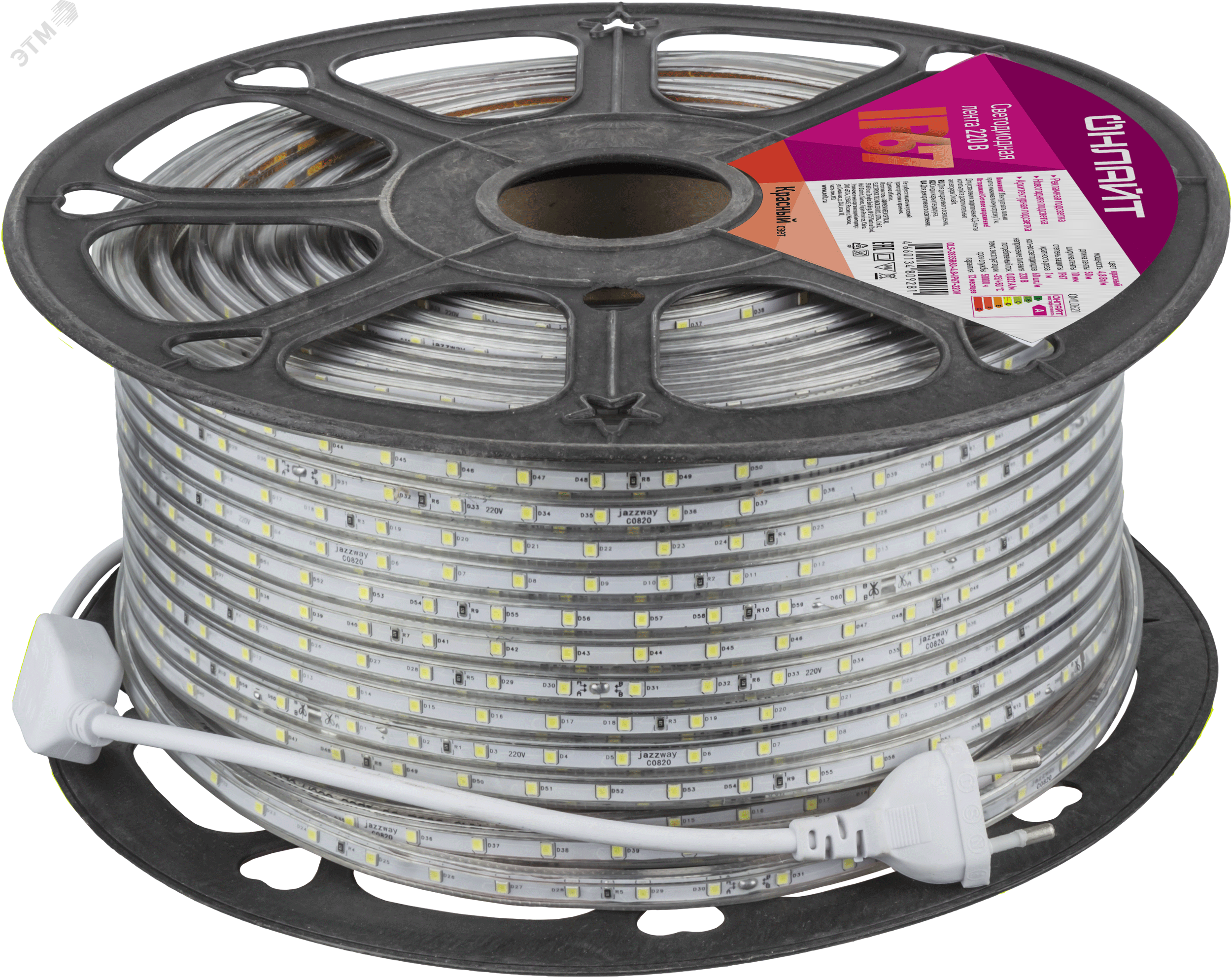 Лента светодиодная OLS-2835R60-4.8-IP67-220V 50м