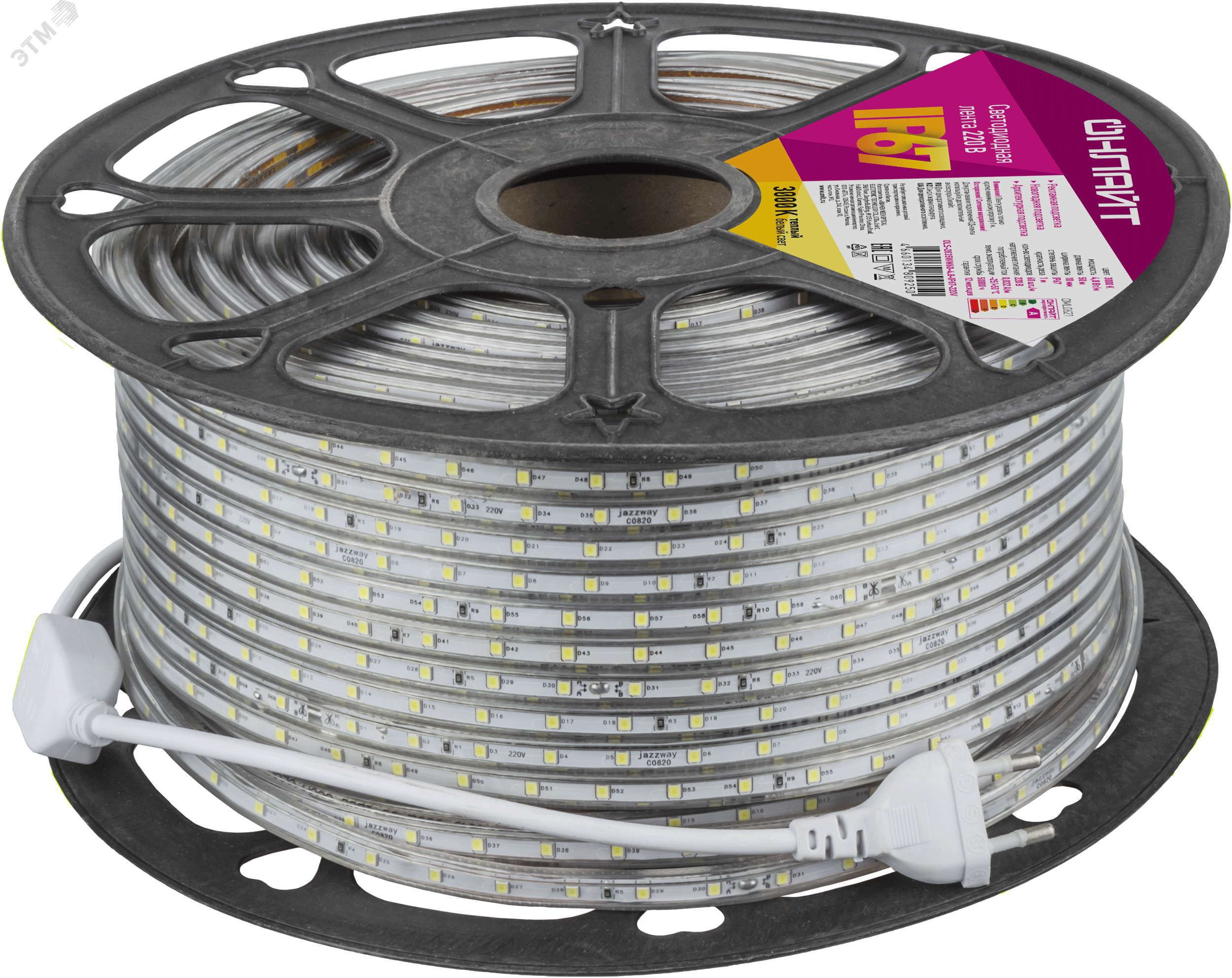 Лента светодиодная OLS-2835WW60-4.8-IP67-220V 50м