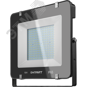 Прожектор светодиодный ДО-150w 6500К 13500Лм IP65