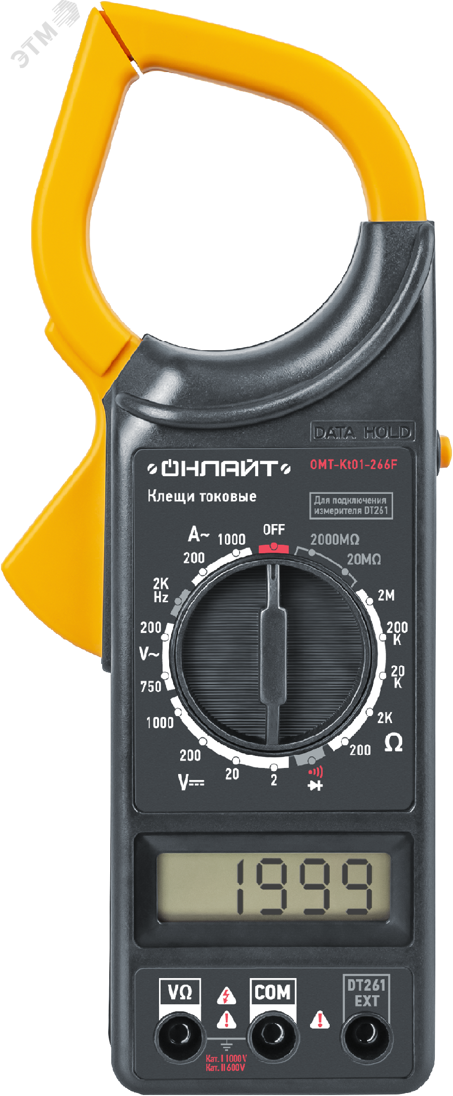 Клещи токовые ОНЛАЙТ 82 979 OMT-Kt01-266F (266F)