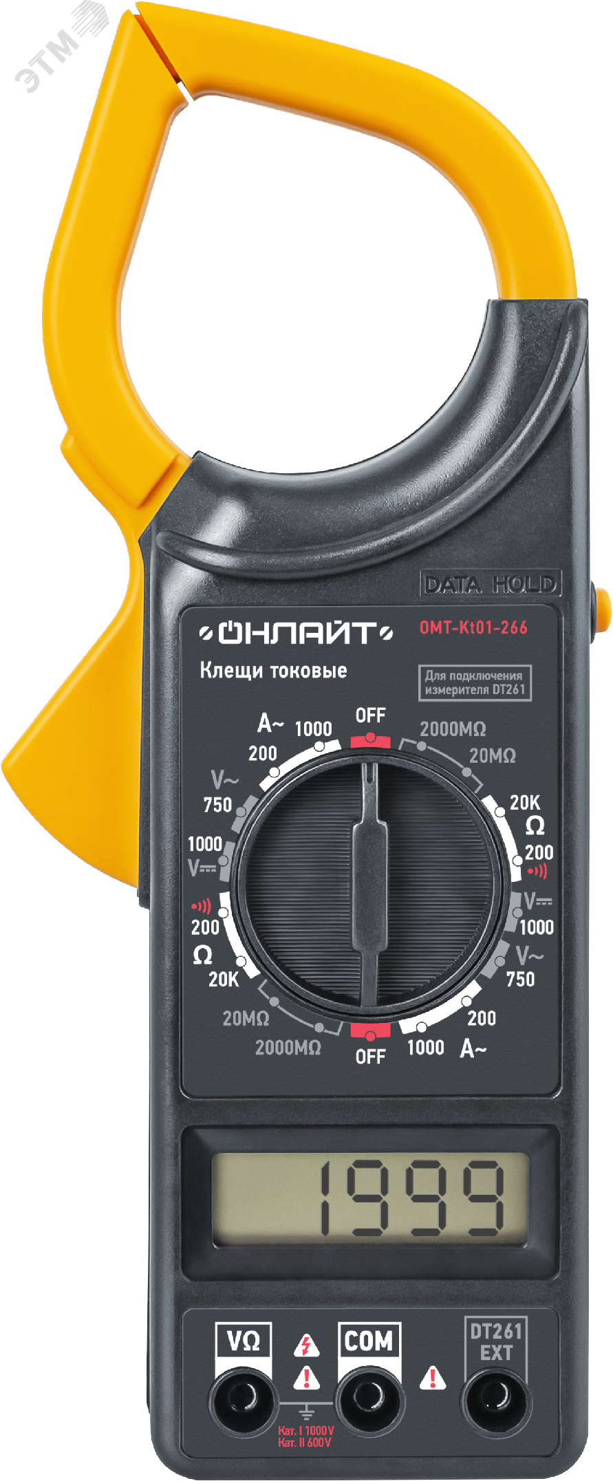 Клещи токовые ОНЛАЙТ 82 978 OMT-Kt01-266 (266)