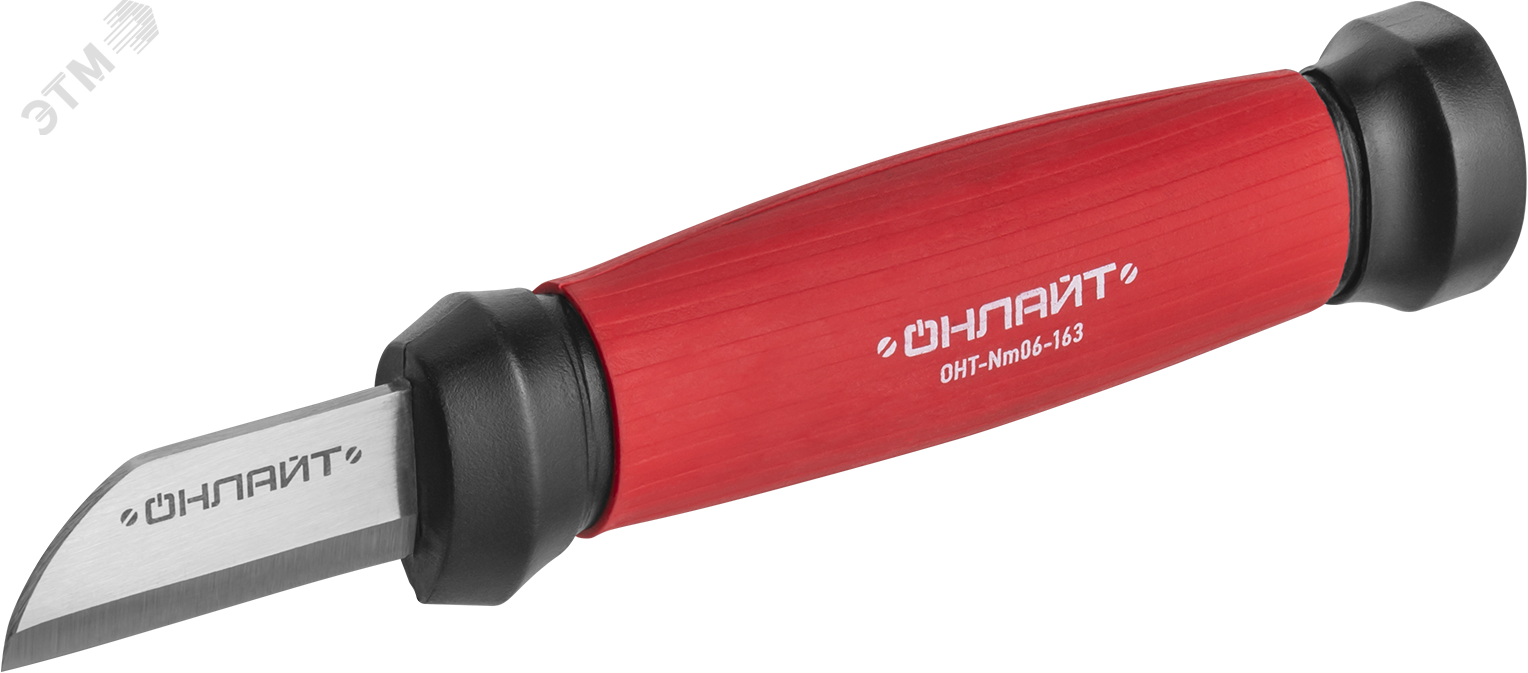 Нож ОНЛАЙТ 90 177 OHT-Nm06-163 (монтерский, 163 мм)