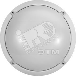 Светильник светодиодный ДБП-7w 4000К 520Лм круглый пластиковый IP65 белый