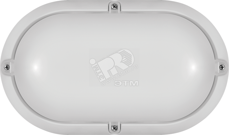 Светильник светодиодный ДБП-7w 4000К 520Лм овальный пластиковый IP65 белый