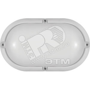 Светильник светодиодный ДБП-7w 4000К 520Лм овальный пластиковый IP65 белый