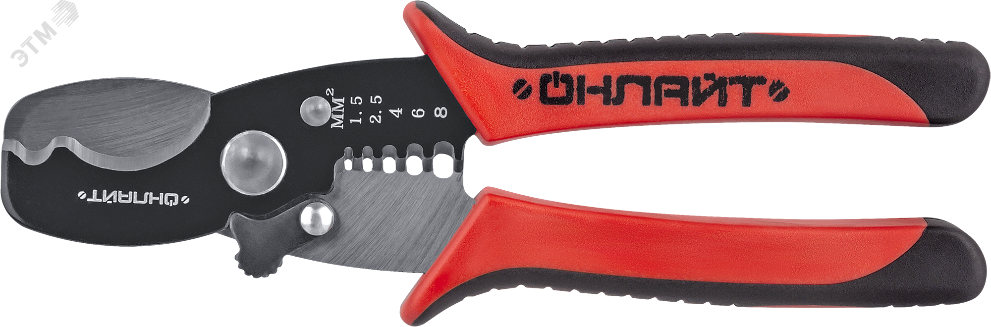 Ножницы ОНЛАЙТ 82 968 OHT-Nk02-2v1 (резка и снятие изоляции)