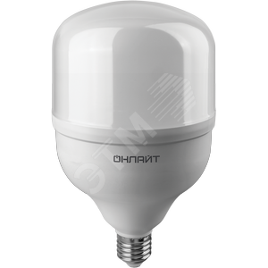 Лампа светодиодная LED 50вт Е27/Е40 дневной