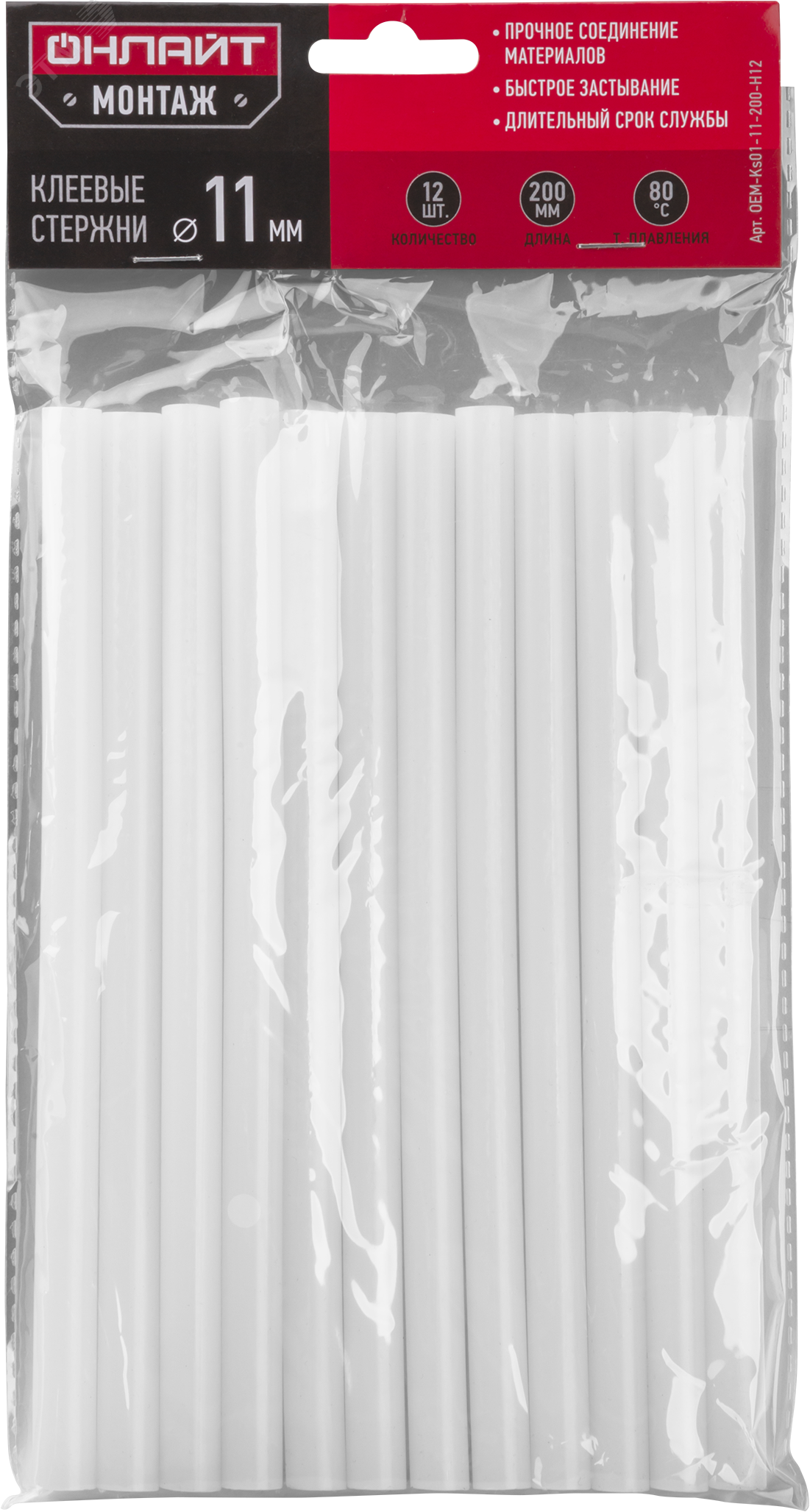 Клей ОНЛАЙТ 90 095 OEM-Ks01-11-200-H12 (стержень, 11 ммх200 мм, 12 шт)