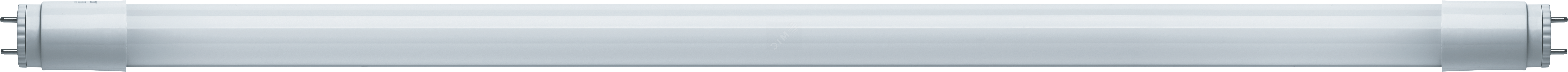 Лампа светодиодная LED 9вт G13 дневной установка возможна после демонтажа ПРА