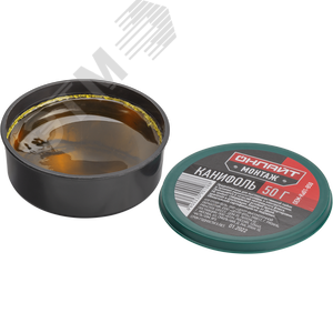 Канифоль ОНЛАЙТ OEM-Ka01-B50 (50 гр)