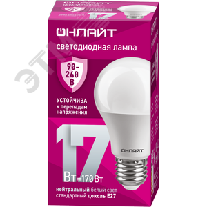 Лампа светодиодная 17вт OLL-A60-17-230-4K-E27 PRO 90-240В ОНЛАЙТ