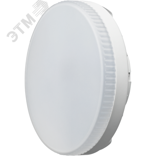 Лампа светодиодная LED 15вт GX53 дневной таблетка