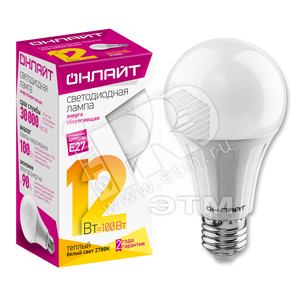 Лампа светодиодная LED 12вт E27 теплый