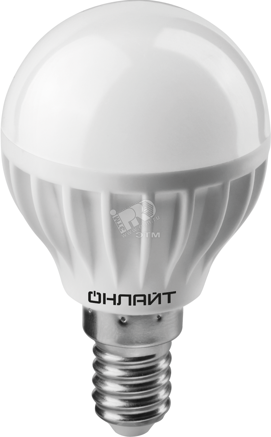 Лампа светодиодная LED 8вт E14 теплый матовый шар