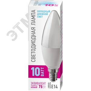 Лампа светодиодная 10вт OLL-C37-10-230-6.5K-E14-PROMO ОНЛАЙТ