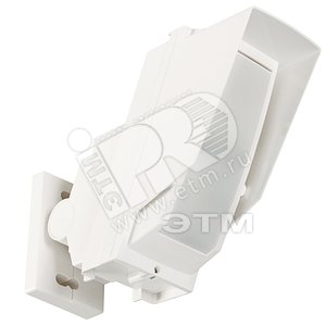 Извещатель инфракрасный охранный объемный беспроводный всепогодный (IP 55) HX-80NR