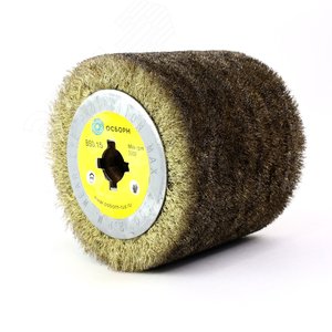 Щетка мягкая валик Д120x100x19, ворс гофр латунир-я сталь 0,15 по дереву для щеточных шлиф машин с валом Д19+4 (6-032)