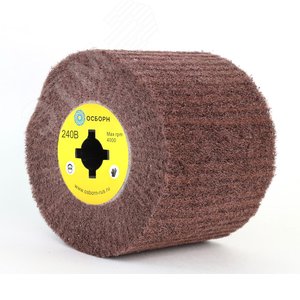 Валик Д120x100x19, нетканый материал с абразивом LP-240R по дереву для щеточных шлиф машин (6-063)