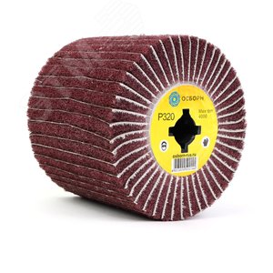 Валик Д120x100x19+4 паза, шлифовальная ткань + нетканый материал с абразивом P320 Fine по дереву для щеточных шлиф машин (6-069)