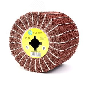 Валик Д120x100x19+4 паза, шлифовальная ткань + нетканый материал с абразивом P80 Coarse по дереву для щеточных шлиф машин (6-066)