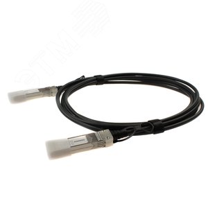 Кабель DAC SFP+ 10G 3 м