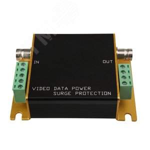 Устройство грозозащиты цепей видео, питания и данных. Видео 1 вход и 1 выход(BNC) Питание и данные 1 вход и 1 выход(клеммы)