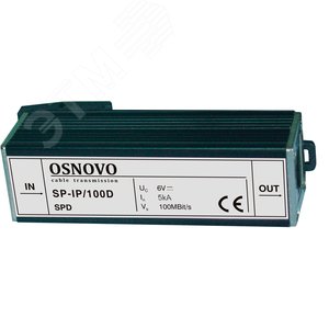 Устройство грозозащиты до 100 Мб/с RJ45 монтаж на DIN-рейку