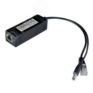 PoE-сплиттер Fast Ethernet стандарта PoE IEEE 802.3af. Длина кабеля - 17см