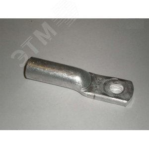 Наконечник алюминиевый ТА 70-10-12