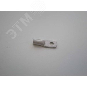 Наконечник медный луженый ТМЛ 10-5-5