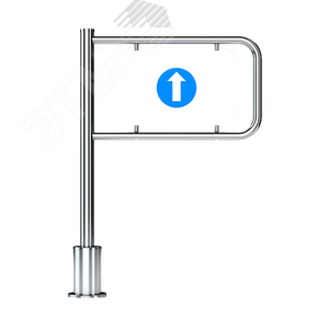 Калитка механическая с пружинным возвратом К-11 левая 800, преграждающая табличка в комплекте