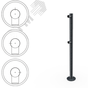 Стойка ограждения односторонняя с отверстием под фиксатор, 2 муфты и отверстие слева (антик серебро, черный)