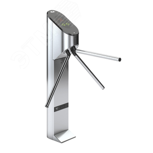 Турникет-трипод моторизованный Praktika Т-01-2R(EM-Marine) с планками антипаника и встроенными считывателями EM-Marine, пульт управления в комплекте